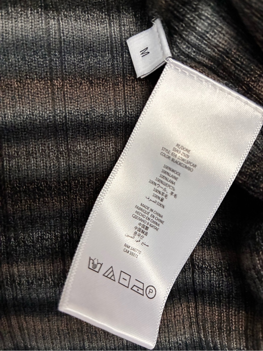 NWT Re/Done Ribbed Polo Cardigan - Picture 5 of 5